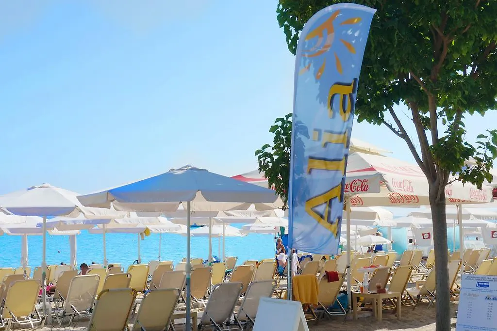 Alia Palace Hotel - Adults Only 16+ Chalkidiki 5*,  Grecia
